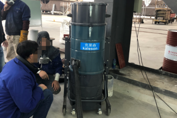 工業(yè)大功率吸塵器哪家好？